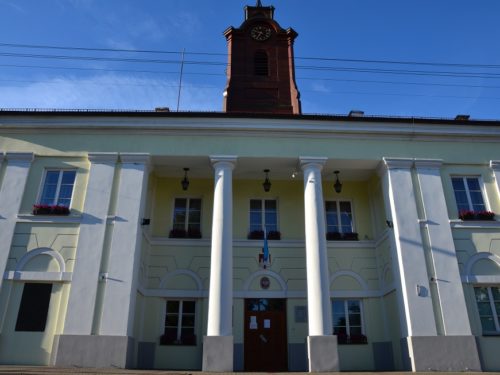 Miasto Rawa Mazowiecka: Głosujemy na budżet obywatelski