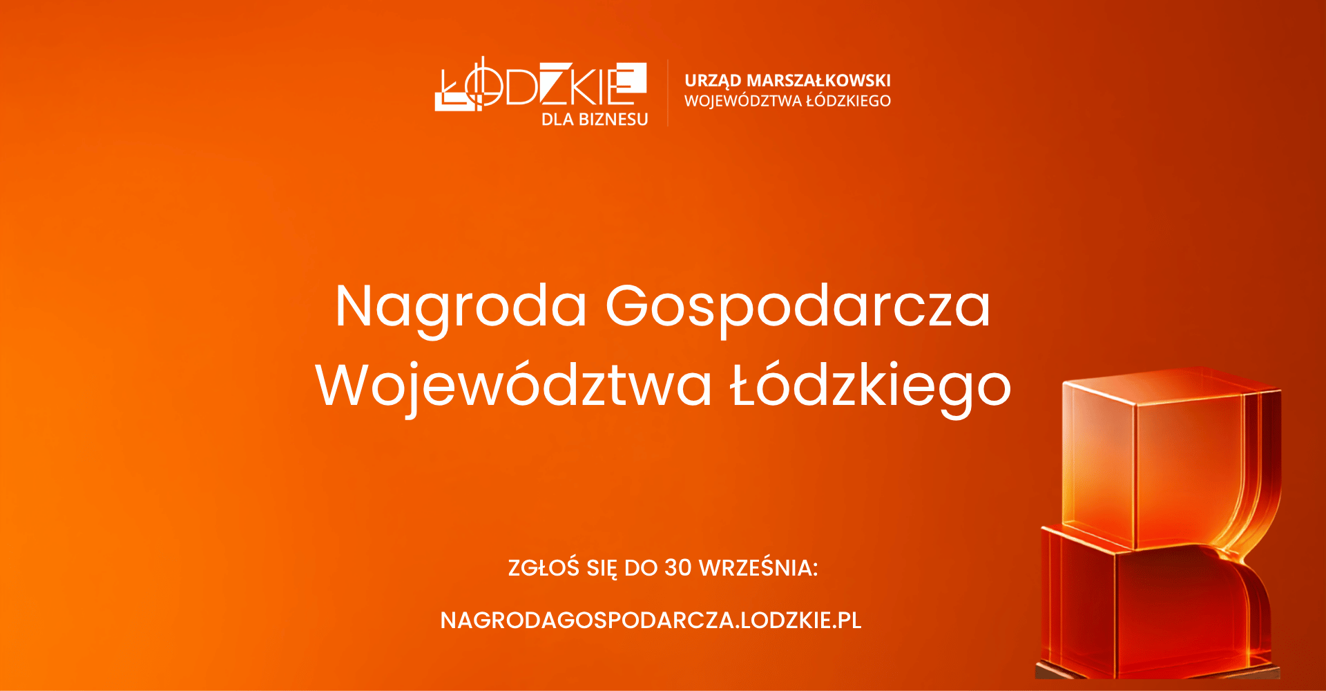 Nagroda